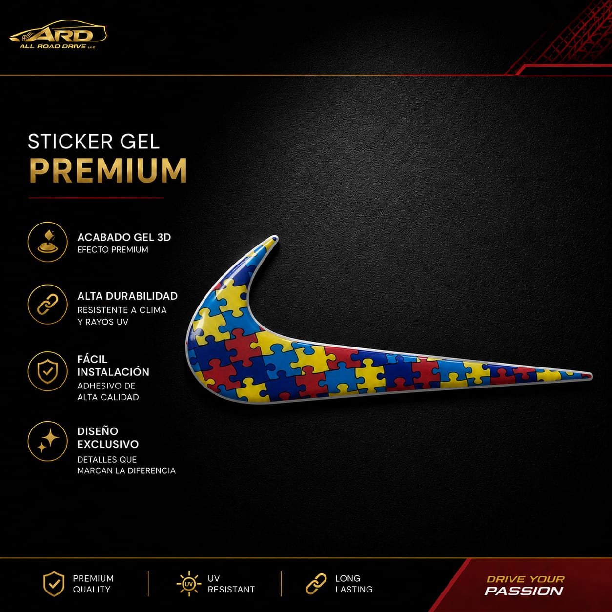 Nike Gel Sticker